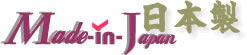 Products and Services made in Japan