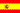 Spanish language version of products and services made in Japan