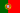Portugese language version of products and services made in Japan