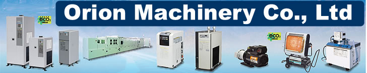 Industrial refirgeration and heating systems by Orion Machinery